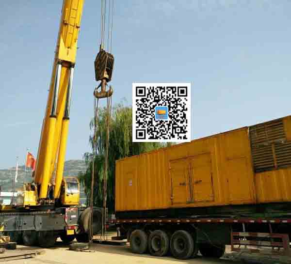 迎江租赁发电机的原理是什么