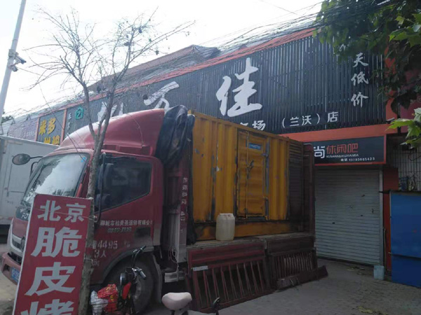 迎江租赁发电机-柴油发电机组在火车站的应用