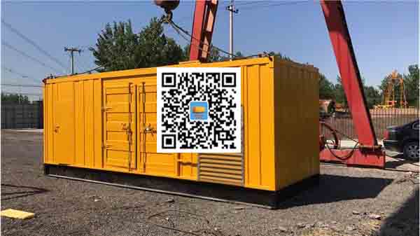 迎江发电车出租-关于柴油发电机组水箱污垢的产生与清理