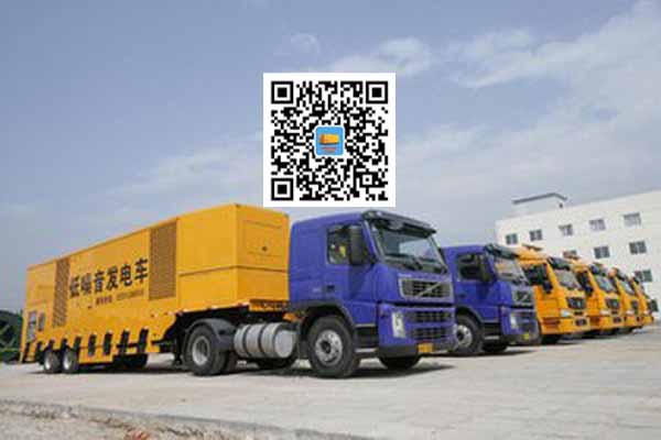 迎江发电车出租柴油发电机的优势都有哪些