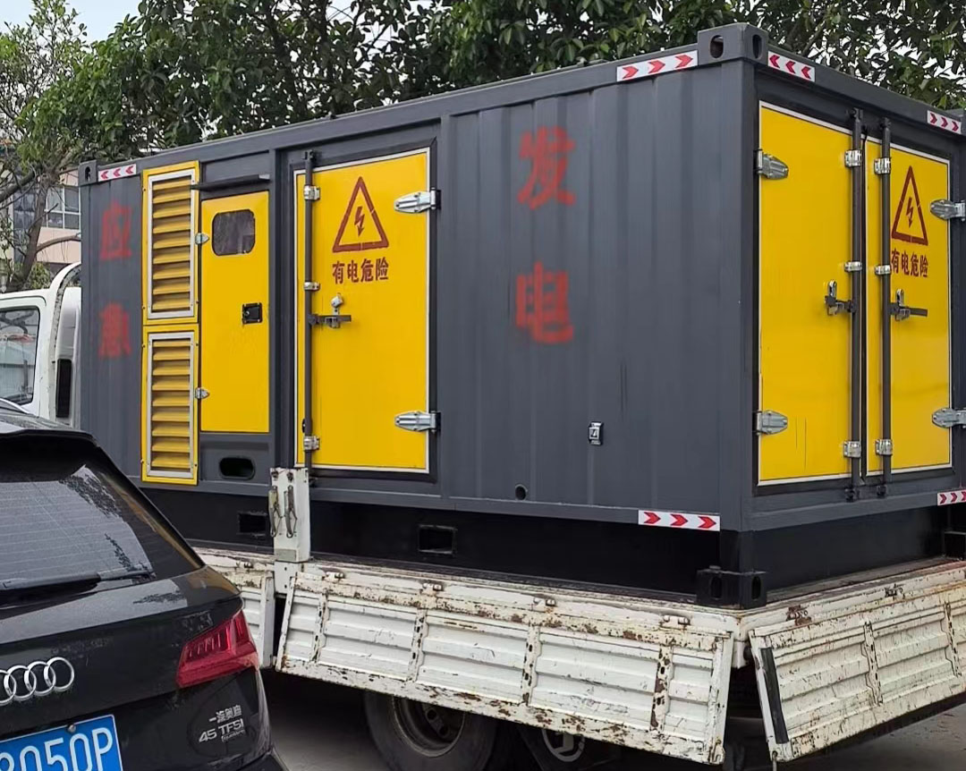 迎江发电机出租：可靠的电力保障解决方案